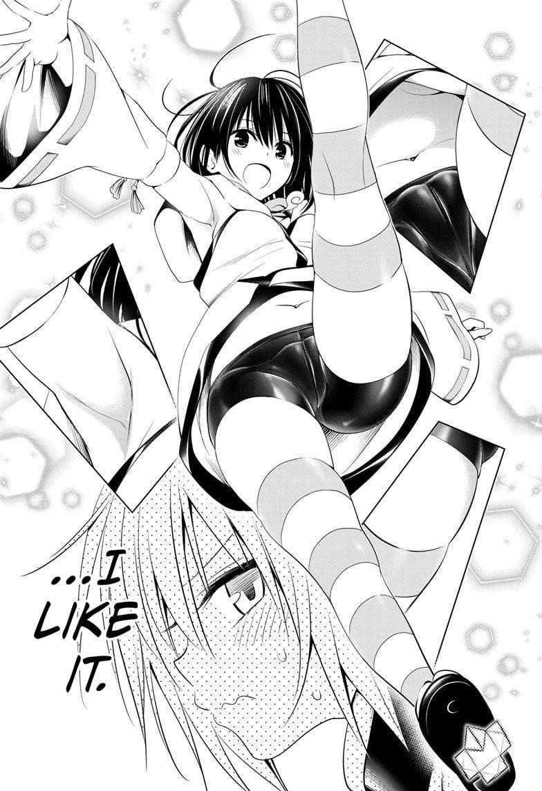 Ayakashi Triangle Chapter 47 - Page 4