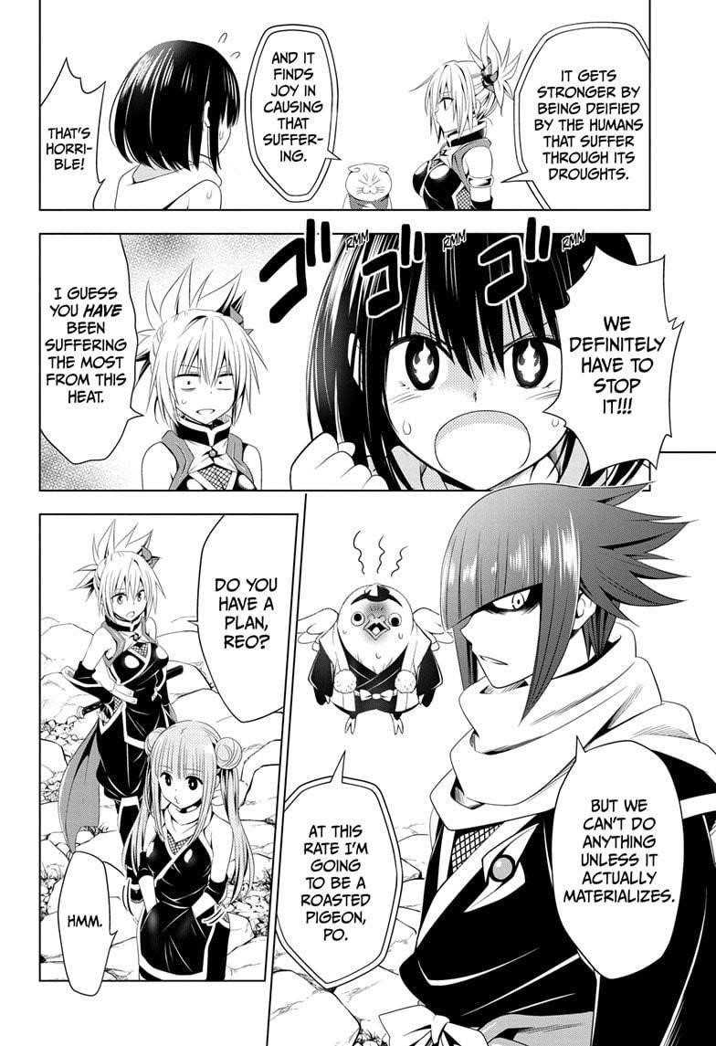 Ayakashi Triangle Chapter 47 - Page 8