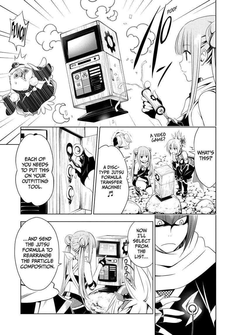 Ayakashi Triangle Chapter 47 - Page 9