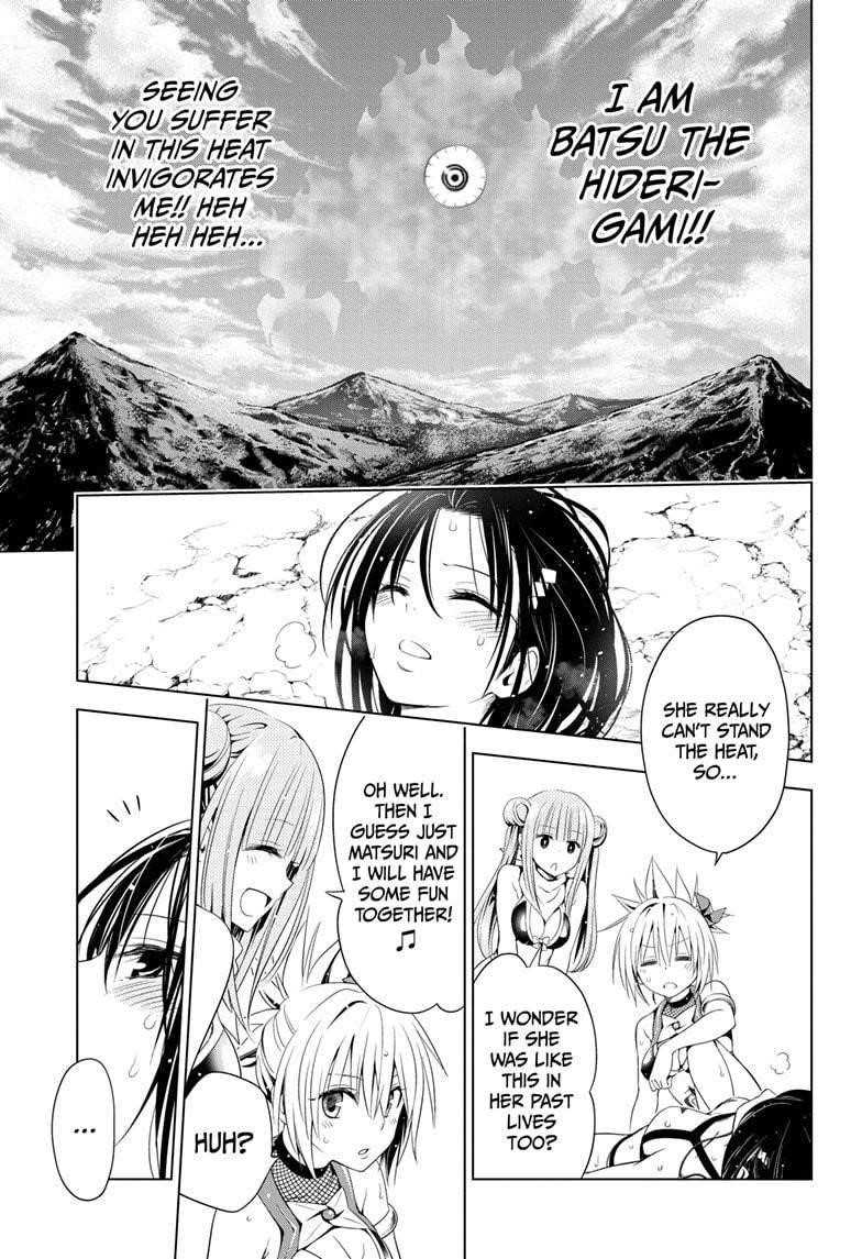Ayakashi Triangle Chapter 48 - Page 10