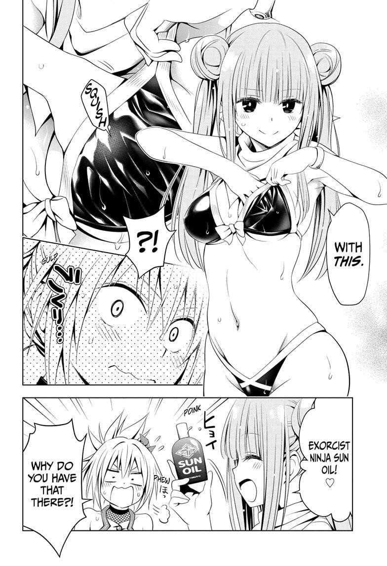 Ayakashi Triangle Chapter 48 - Page 11