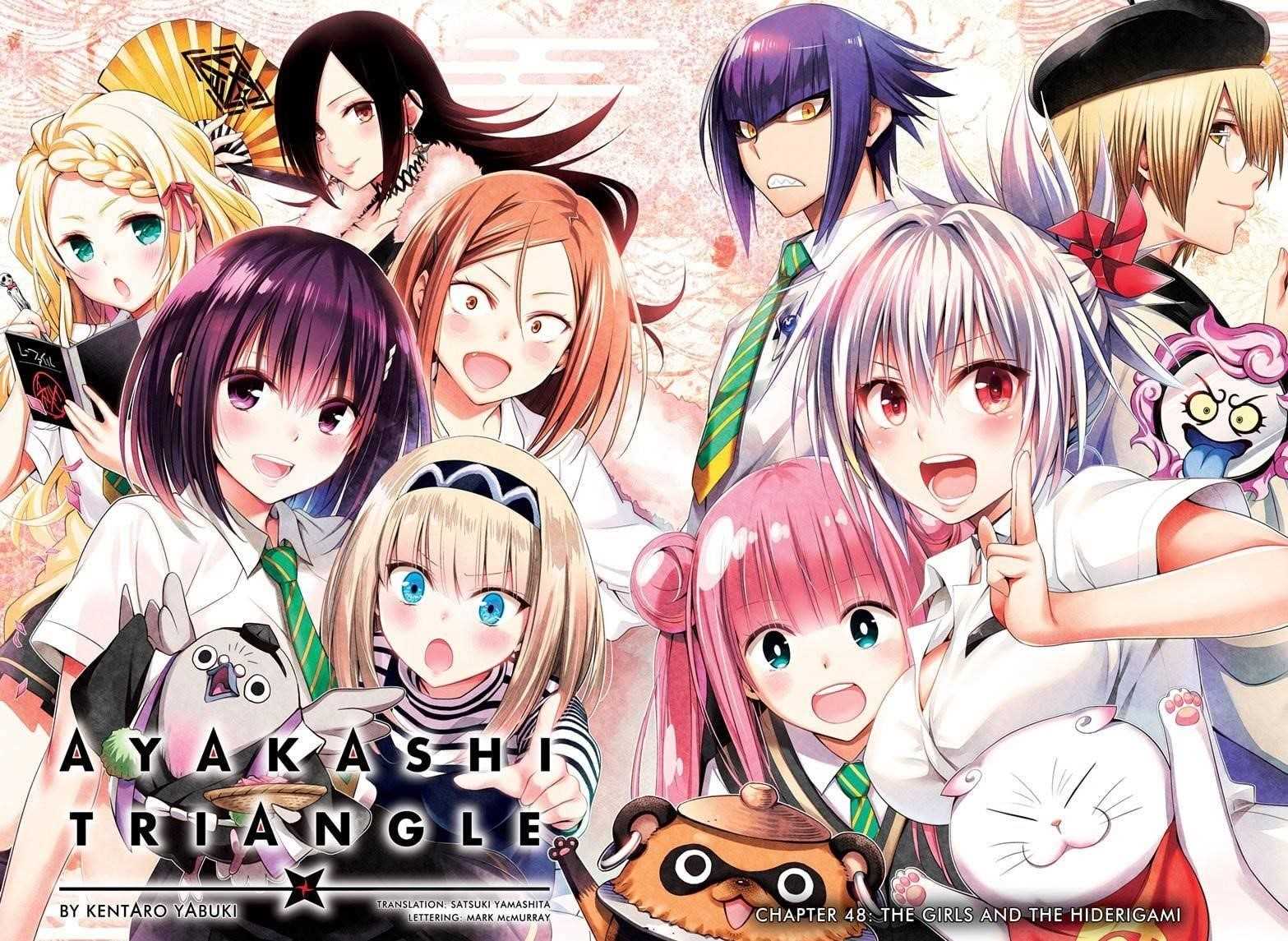 Ayakashi Triangle Chapter 48 - Page 2