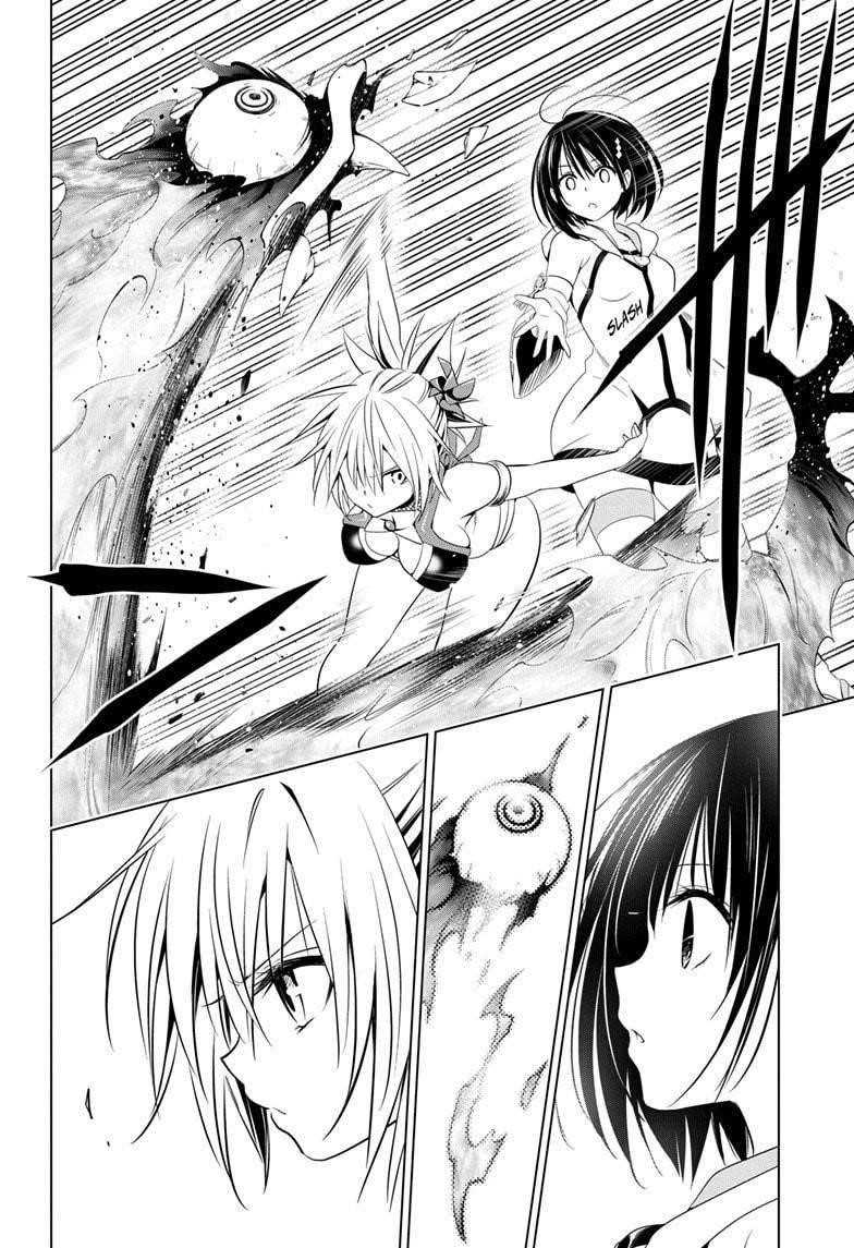Ayakashi Triangle Chapter 49 - Page 10