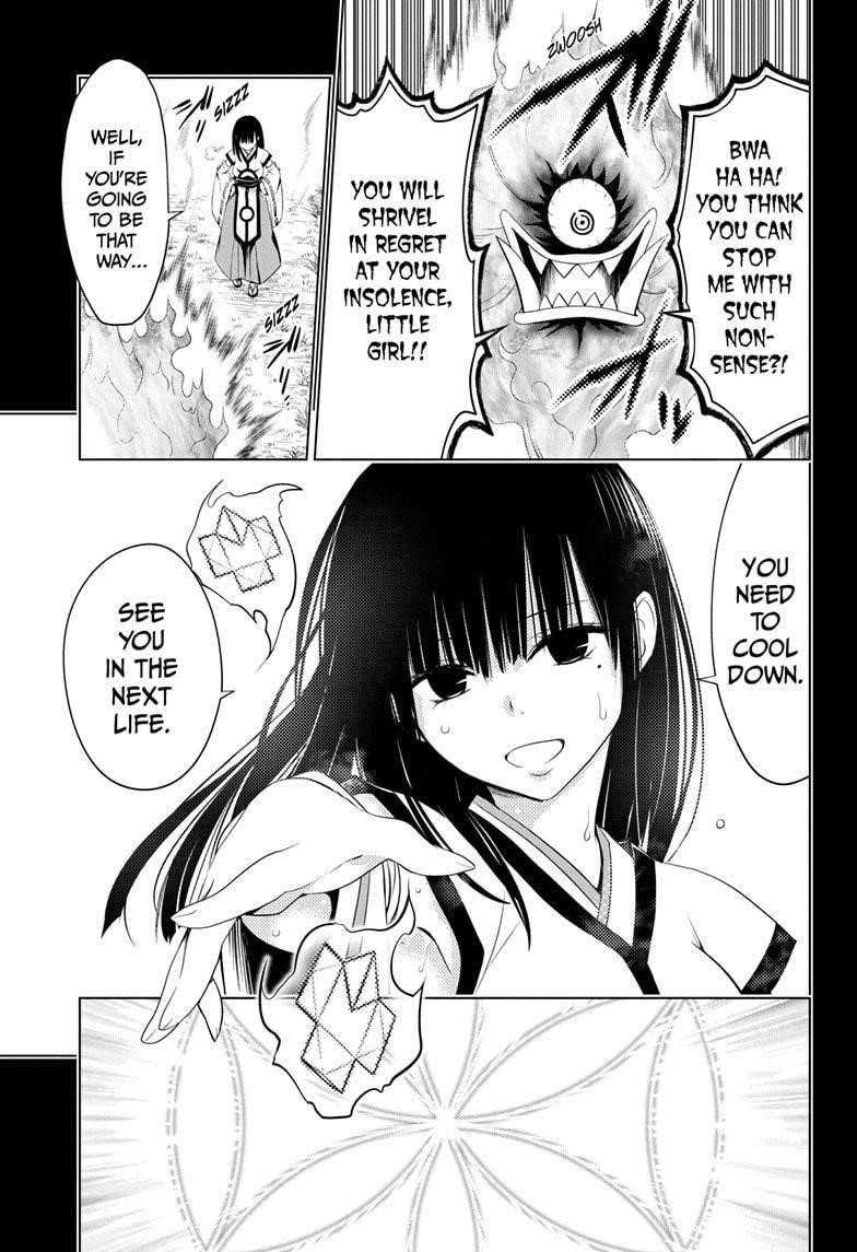 Ayakashi Triangle Chapter 49 - Page 7