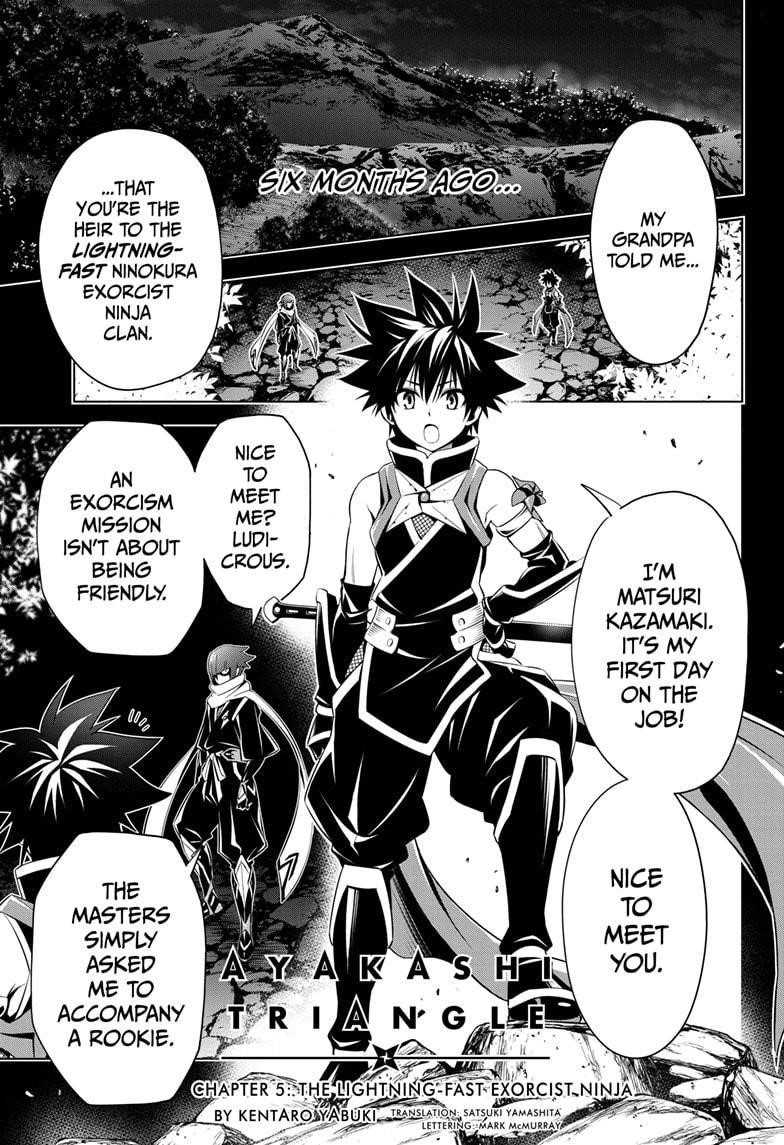 Ayakashi Triangle Chapter 5 - Page 1