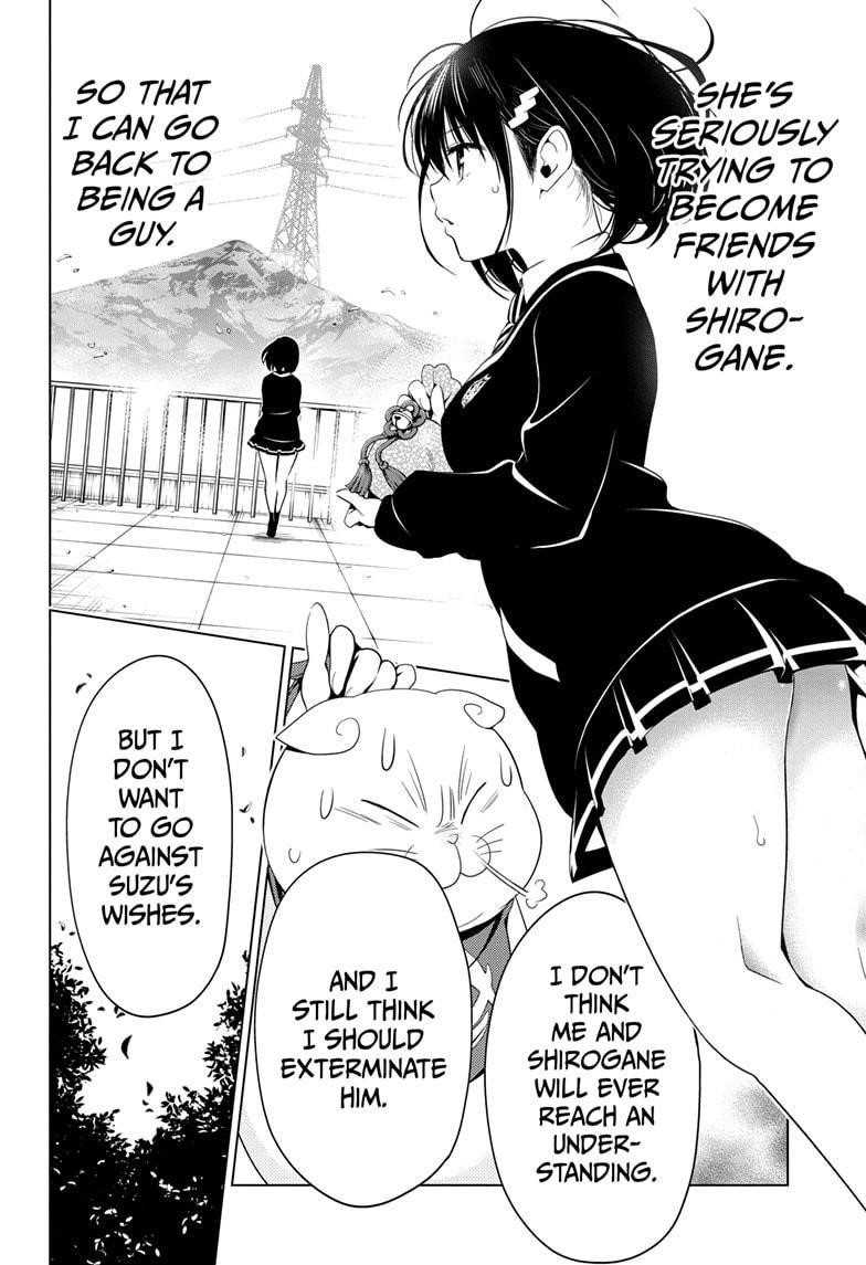 Ayakashi Triangle Chapter 5 - Page 16