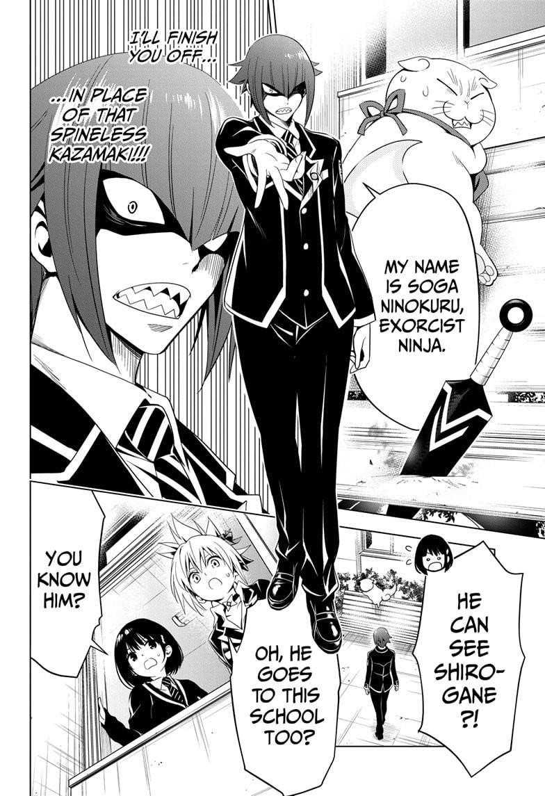 Ayakashi Triangle Chapter 5 - Page 8