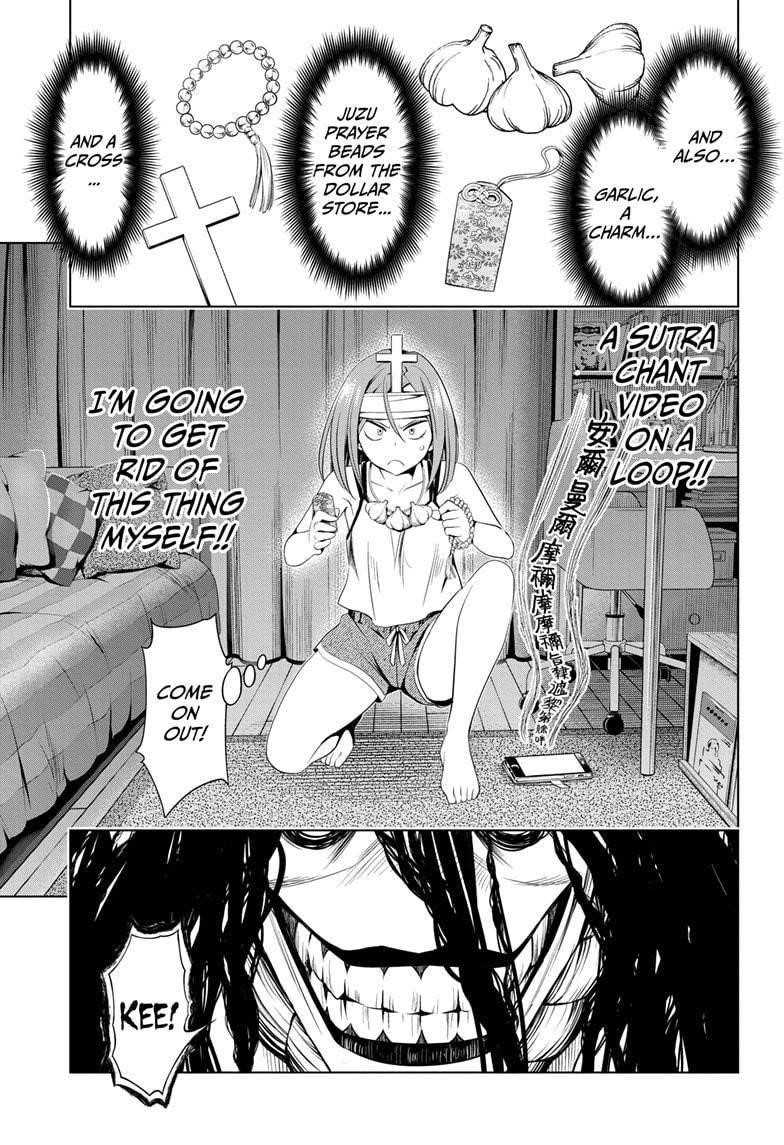 Ayakashi Triangle Chapter 51 - Page 11