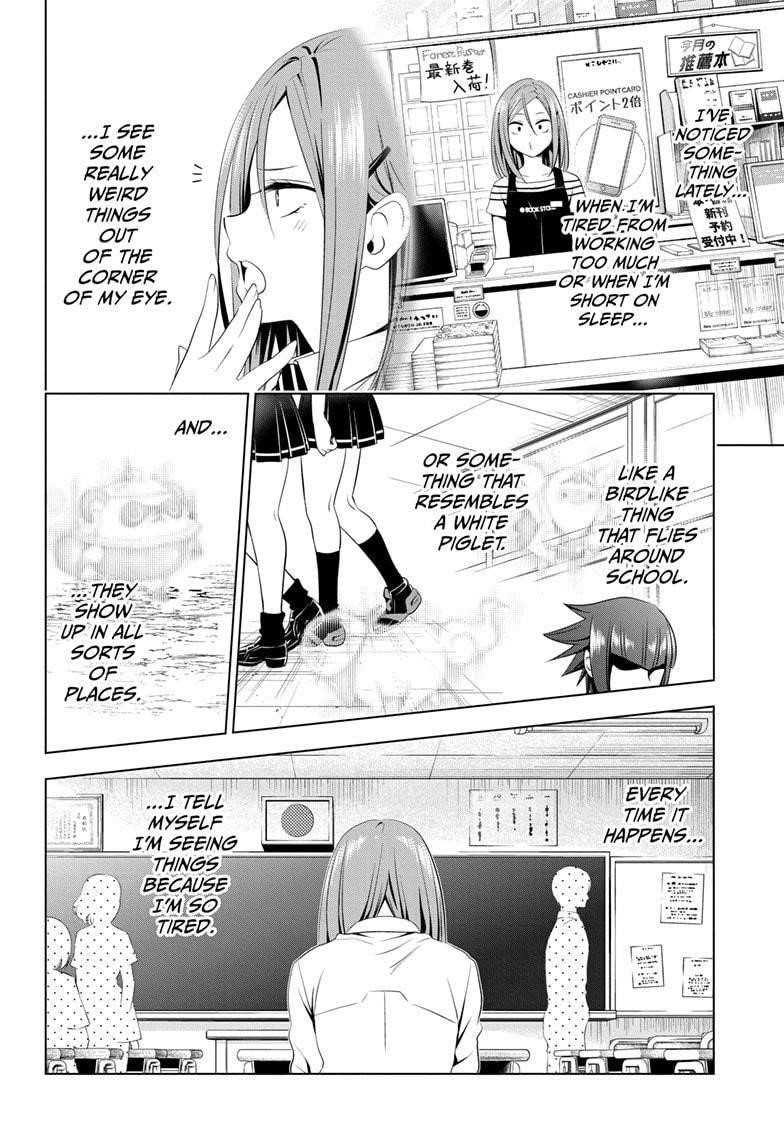 Ayakashi Triangle Chapter 51 - Page 4