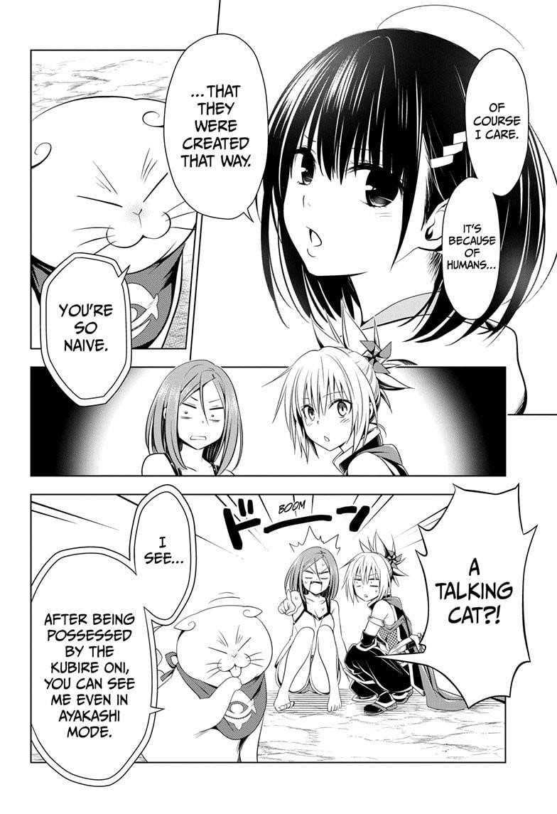 Ayakashi Triangle Chapter 52 - Page 18