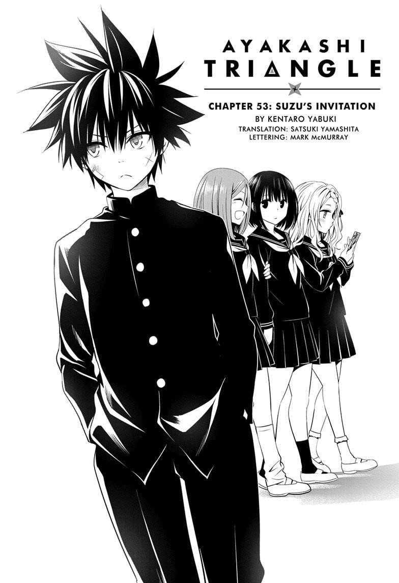 Ayakashi Triangle Chapter 53 - Page 3
