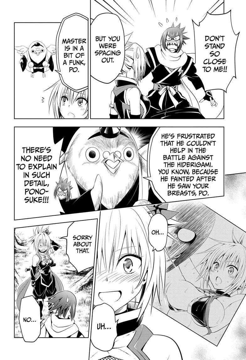 Ayakashi Triangle Chapter 55 - Page 4