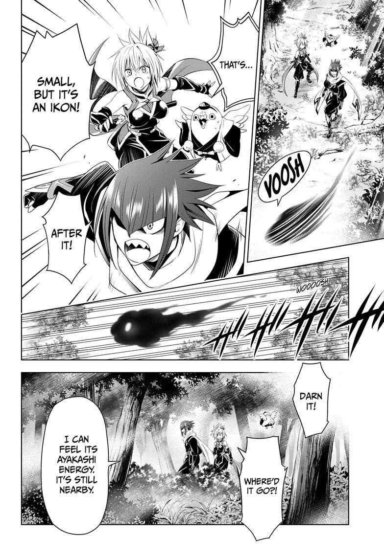 Ayakashi Triangle Chapter 55 - Page 6