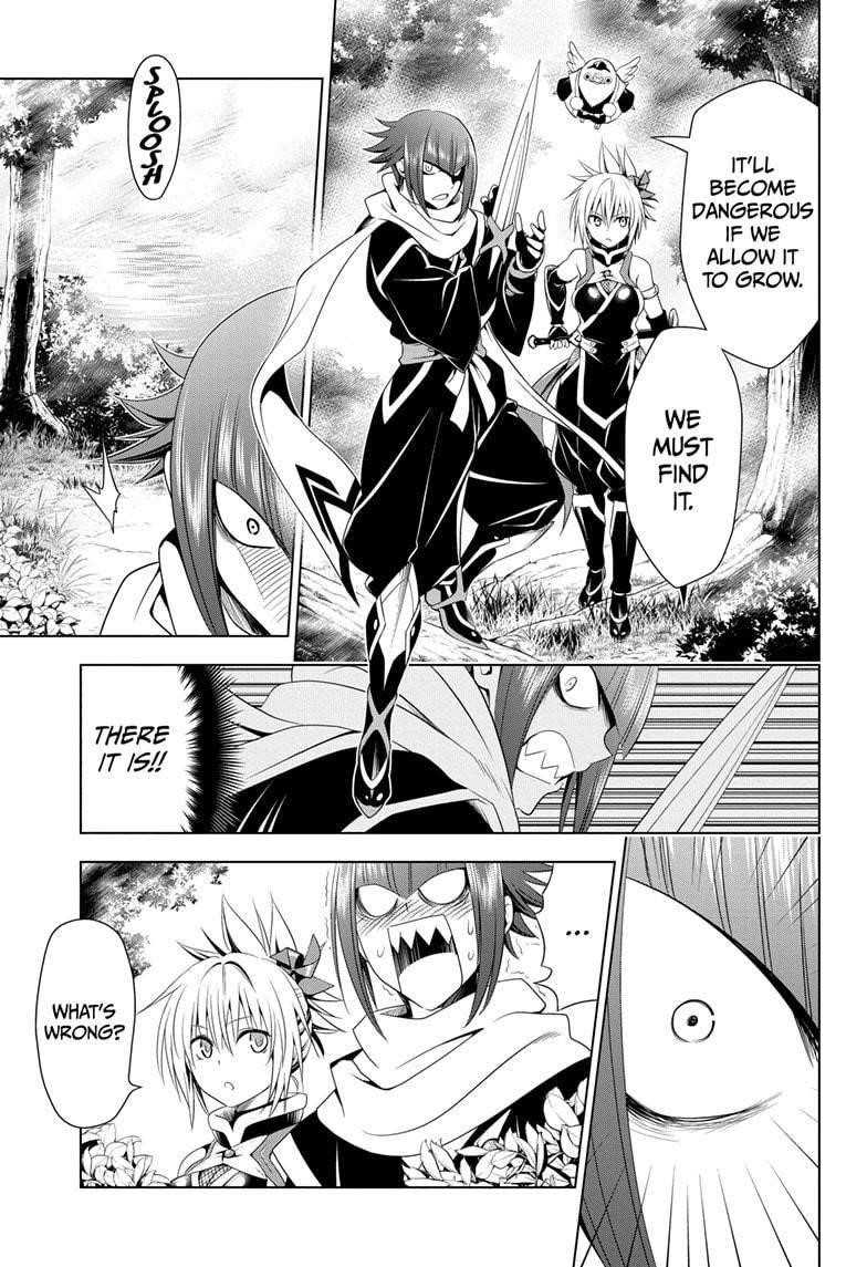 Ayakashi Triangle Chapter 55 - Page 7