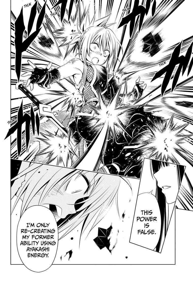 Ayakashi Triangle Chapter 56 - Page 8