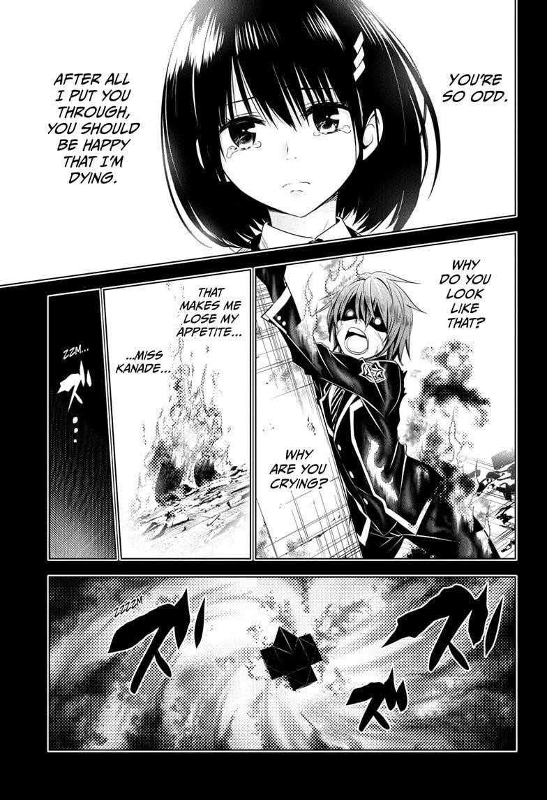 Ayakashi Triangle Chapter 57 - Page 1