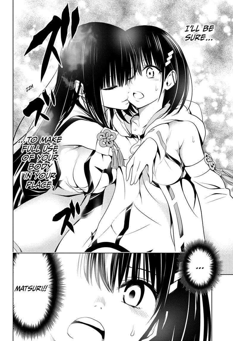 Ayakashi Triangle Chapter 57 - Page 16