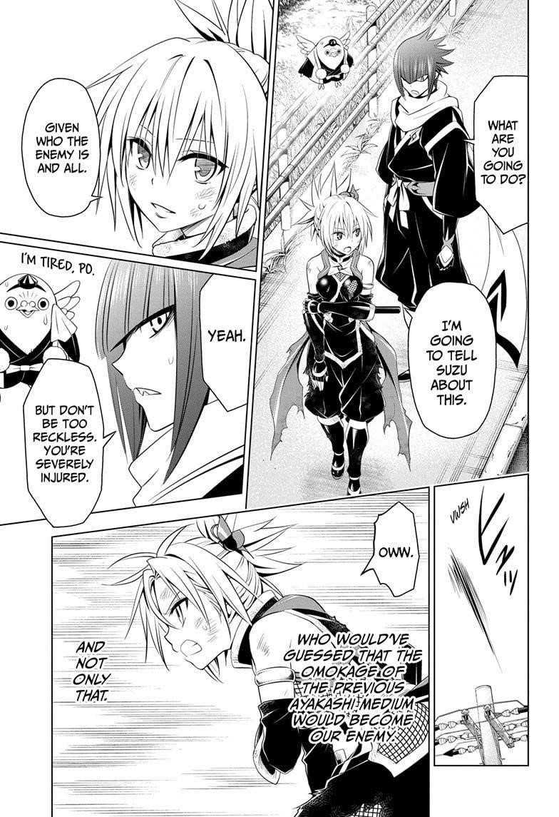 Ayakashi Triangle Chapter 57 - Page 7