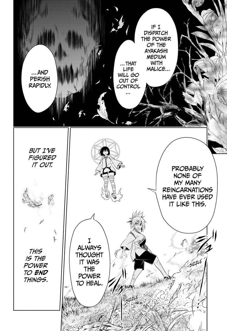 Ayakashi Triangle Chapter 58 - Page 10