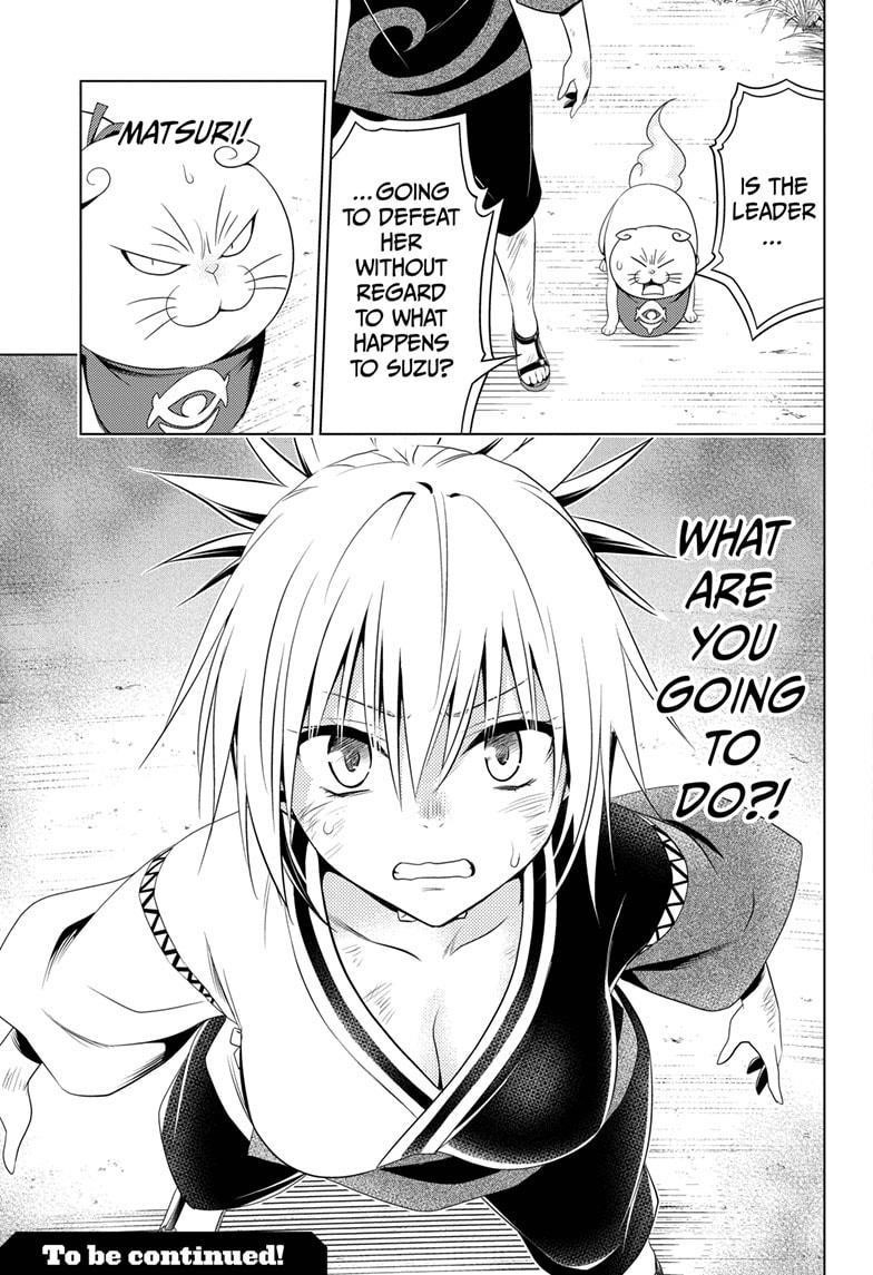 Ayakashi Triangle Chapter 58 - Page 19