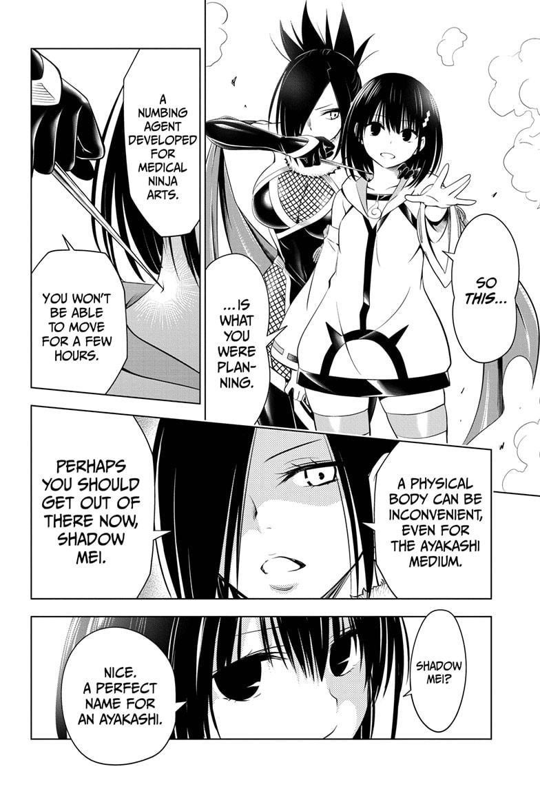 Ayakashi Triangle Chapter 59 - Page 14