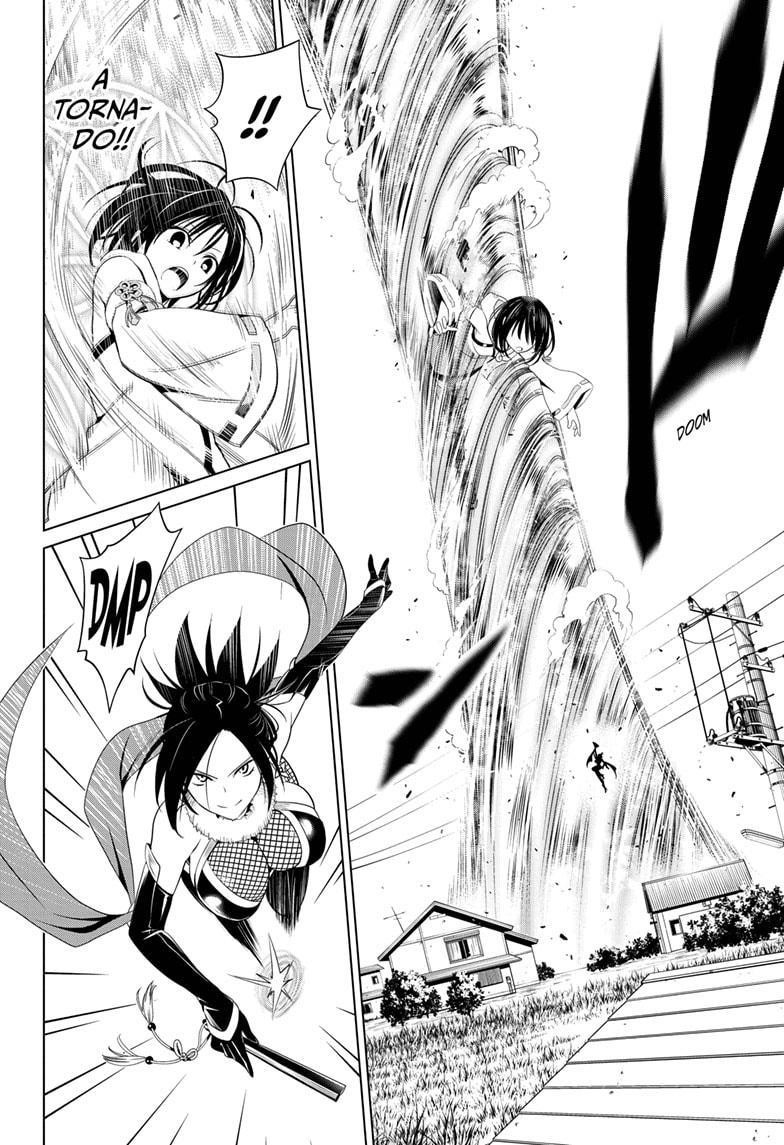 Ayakashi Triangle Chapter 59 - Page 6