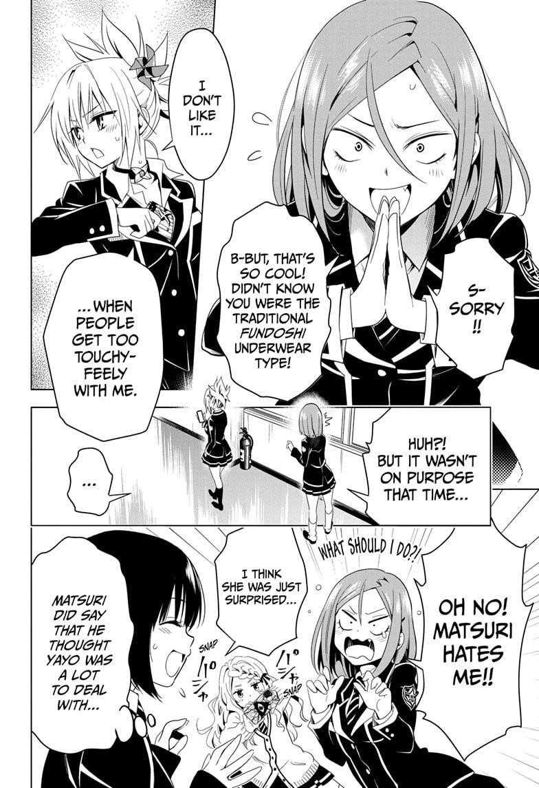 Ayakashi Triangle Chapter 6 - Page 2