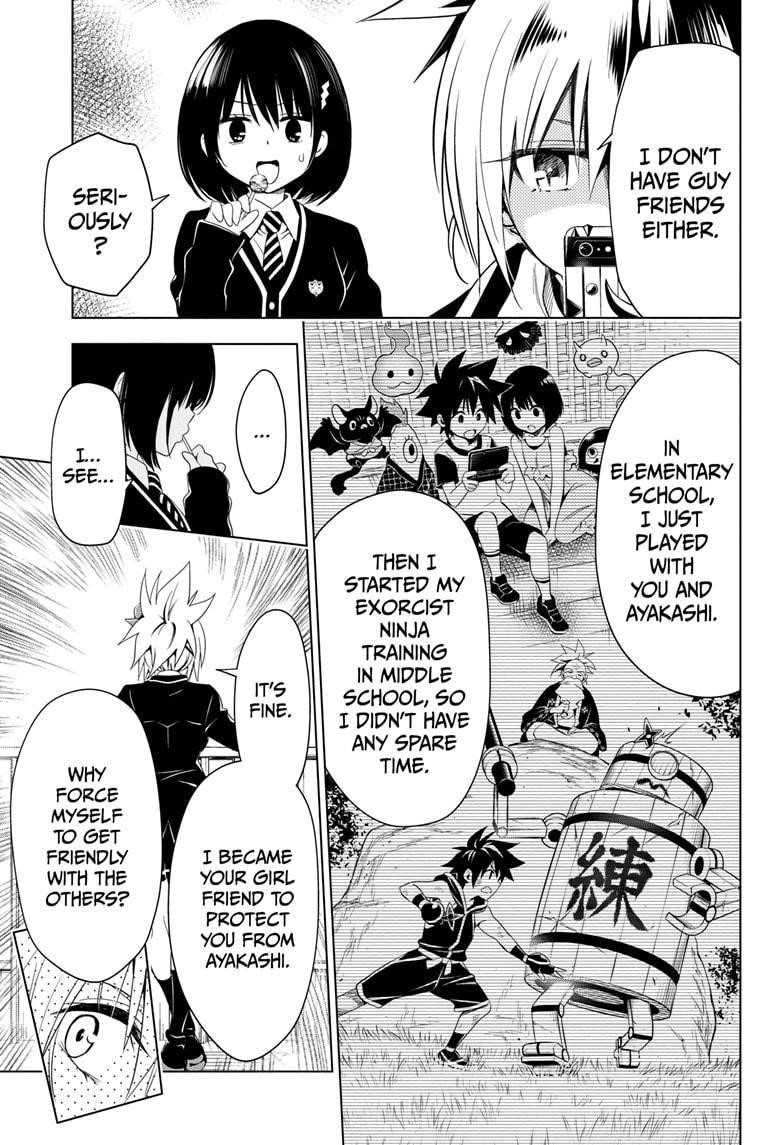 Ayakashi Triangle Chapter 6 - Page 5