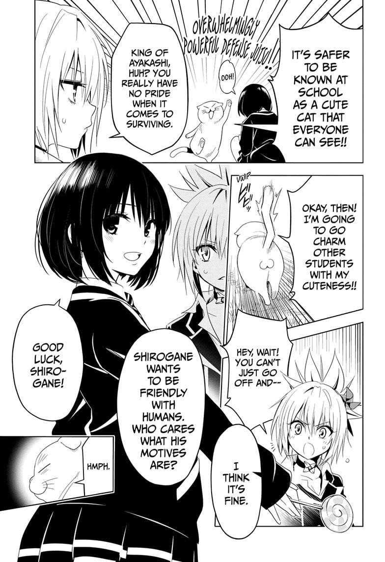 Ayakashi Triangle Chapter 6 - Page 9