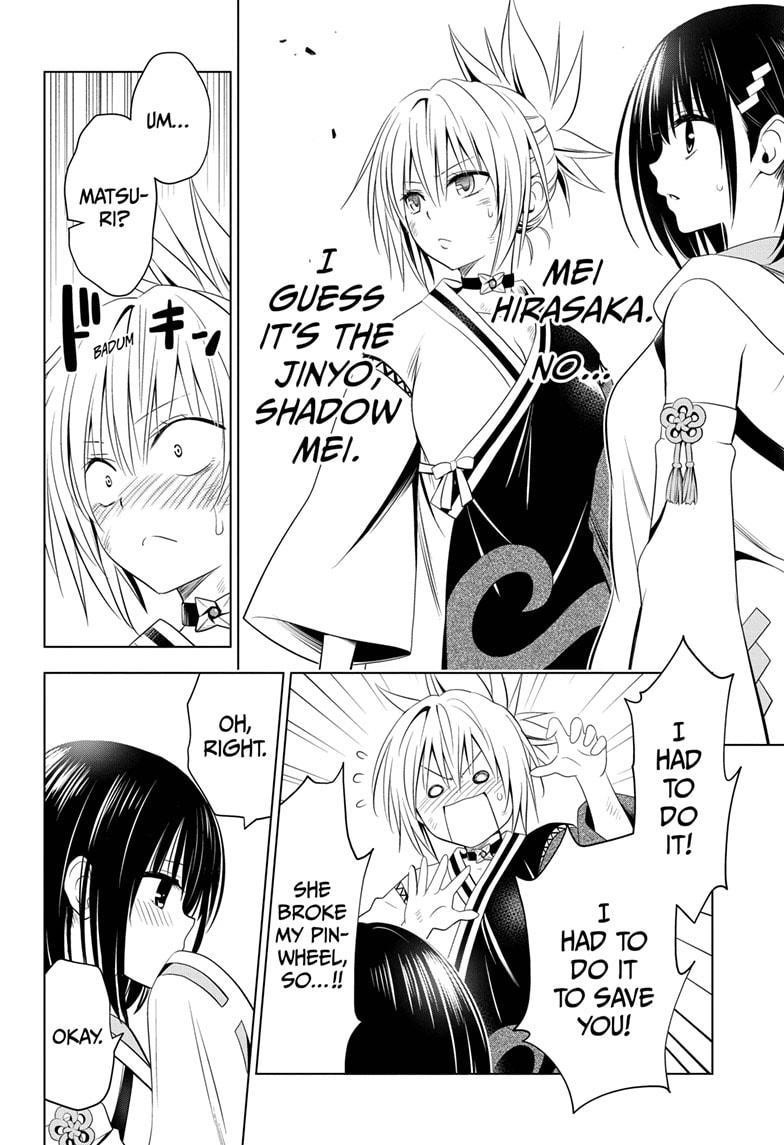 Ayakashi Triangle Chapter 60 - Page 20