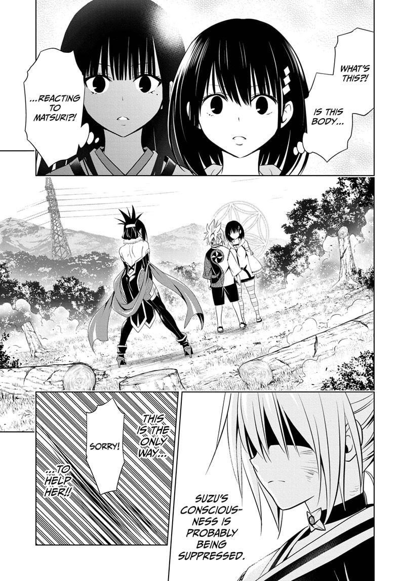 Ayakashi Triangle Chapter 60 - Page 3