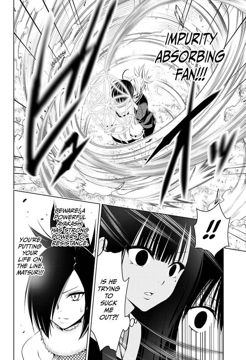 Ayakashi Triangle Chapter 60 - Page 6