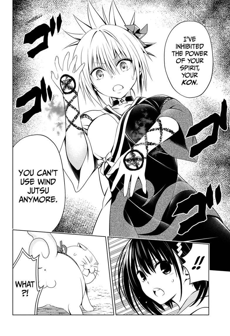 Ayakashi Triangle Chapter 61 - Page 18