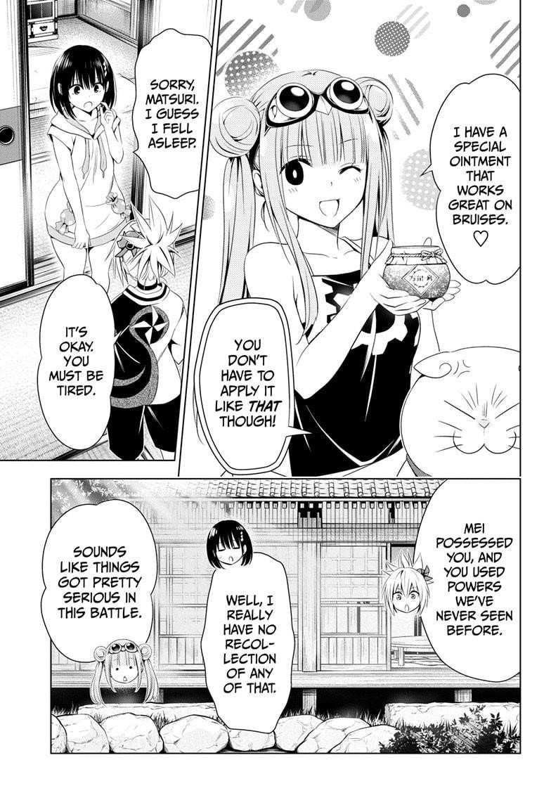 Ayakashi Triangle Chapter 61 - Page 5