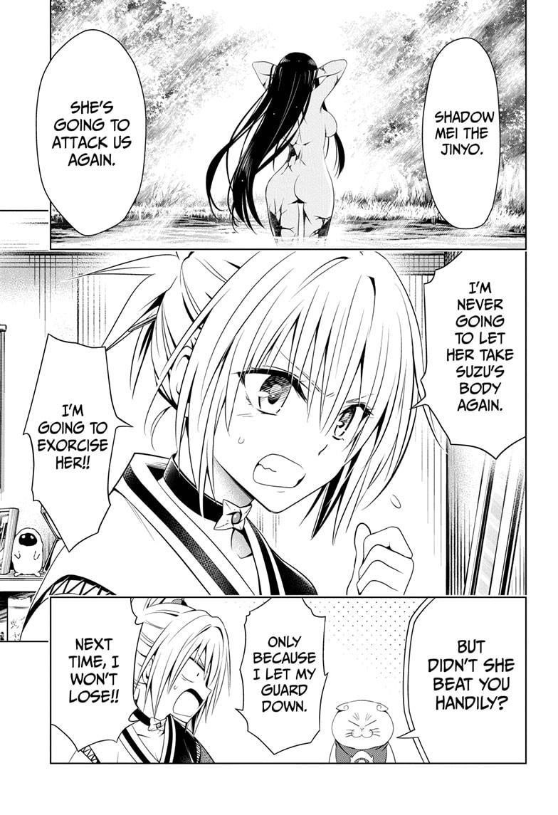 Ayakashi Triangle Chapter 61 - Page 9