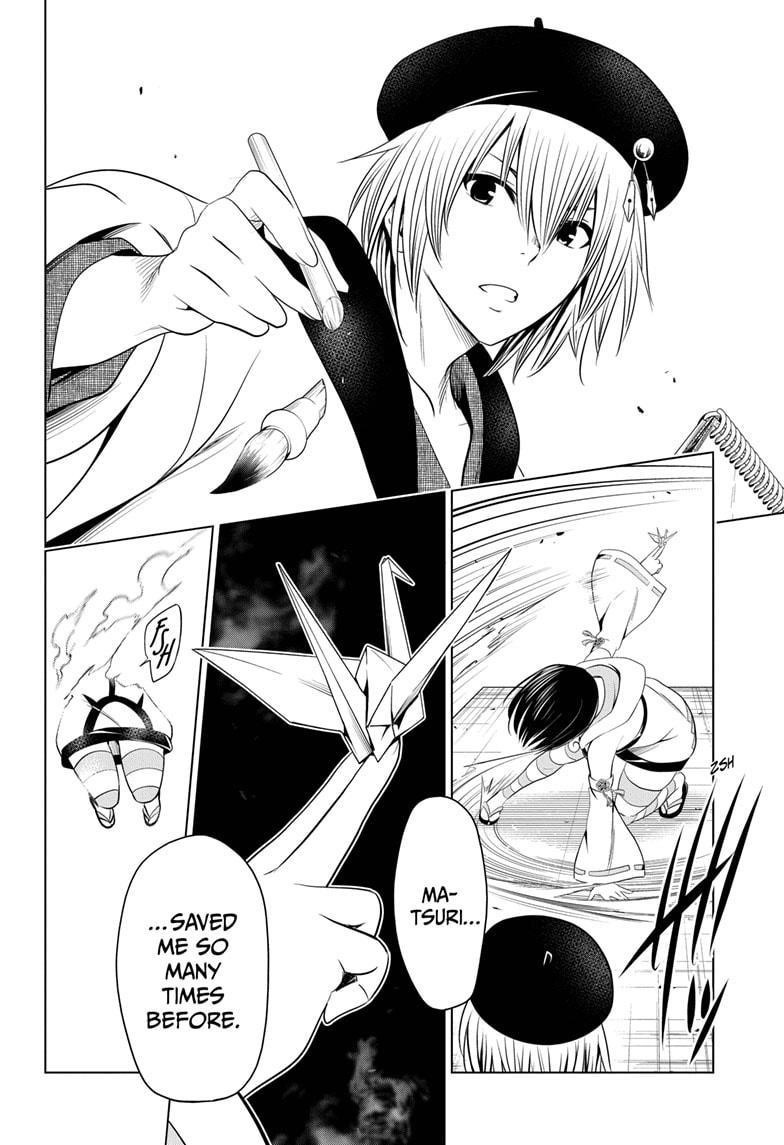 Ayakashi Triangle Chapter 62 - Page 14