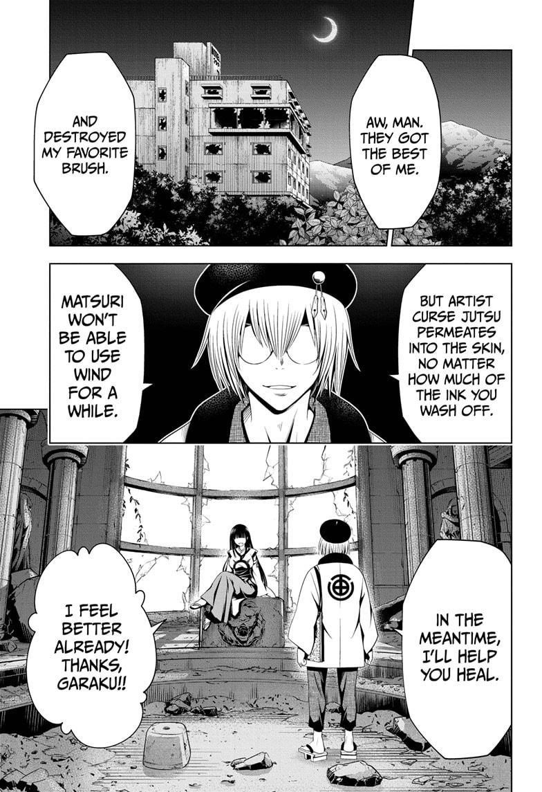 Ayakashi Triangle Chapter 62 - Page 17