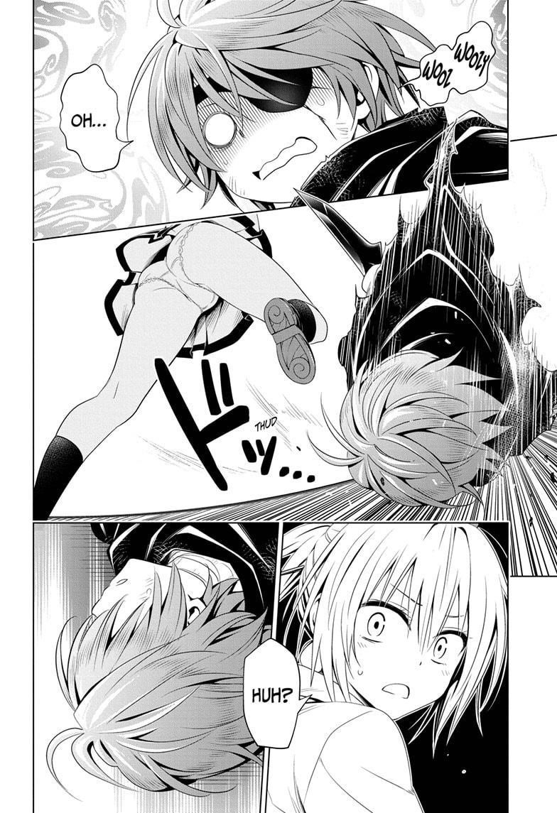 Ayakashi Triangle Chapter 63 - Page 10