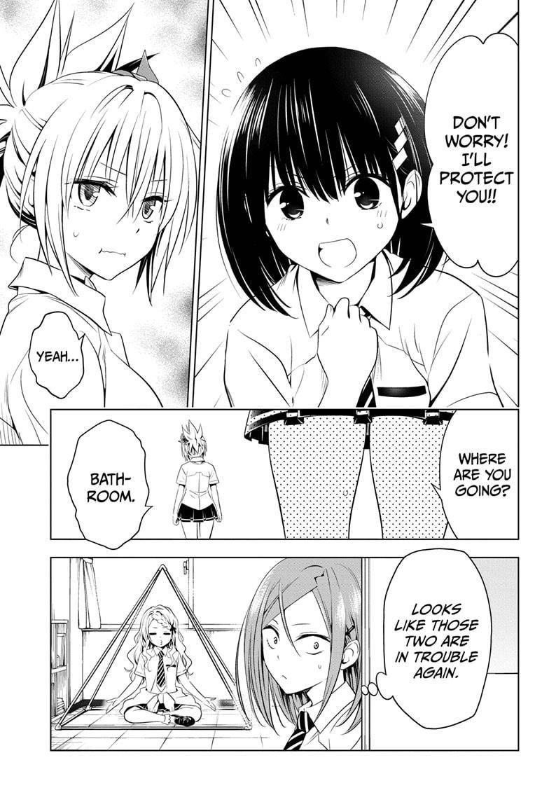Ayakashi Triangle Chapter 63 - Page 5