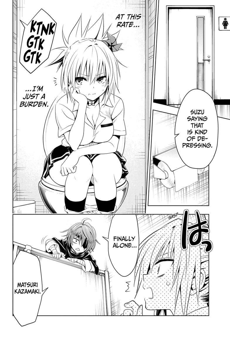 Ayakashi Triangle Chapter 63 - Page 6