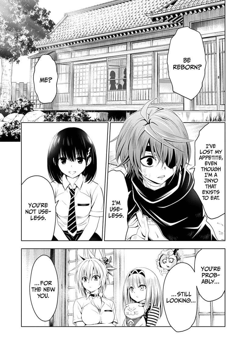 Ayakashi Triangle Chapter 64 - Page 3