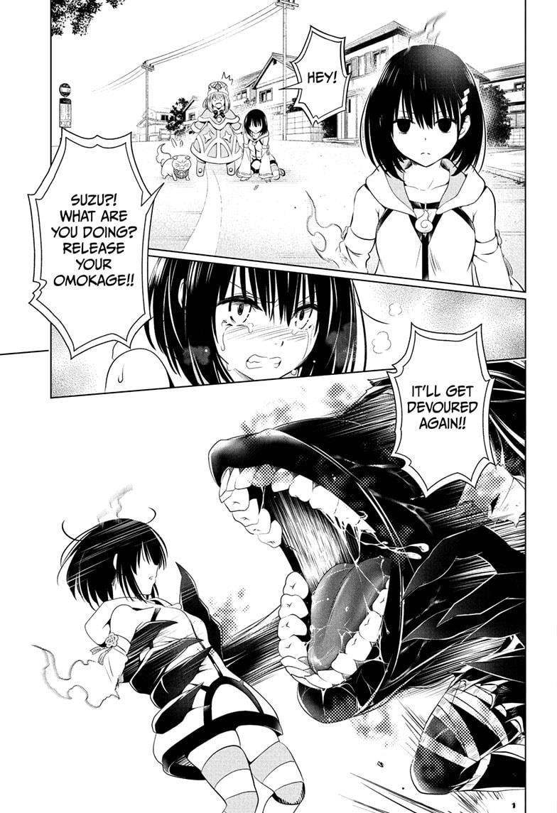 Ayakashi Triangle Chapter 65 - Page 13