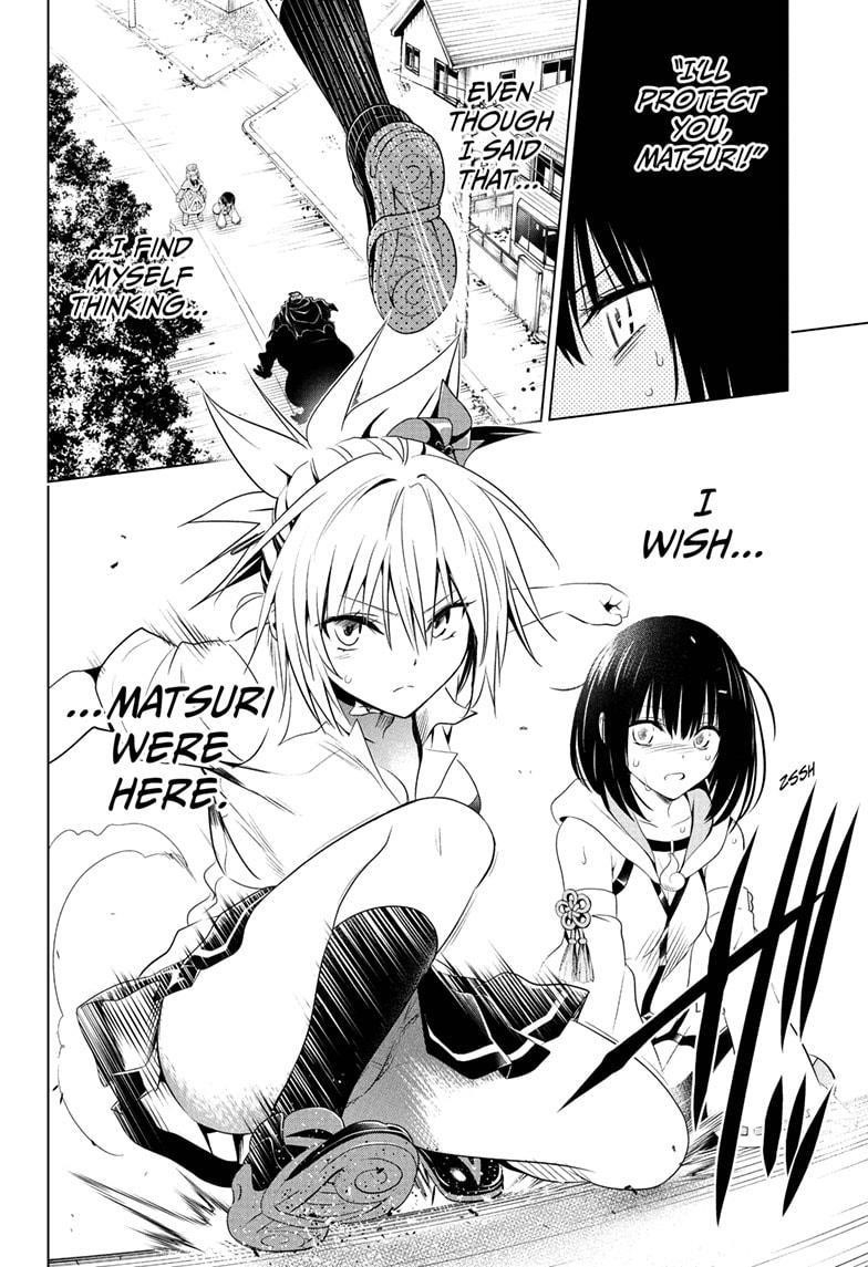 Ayakashi Triangle Chapter 65 - Page 18