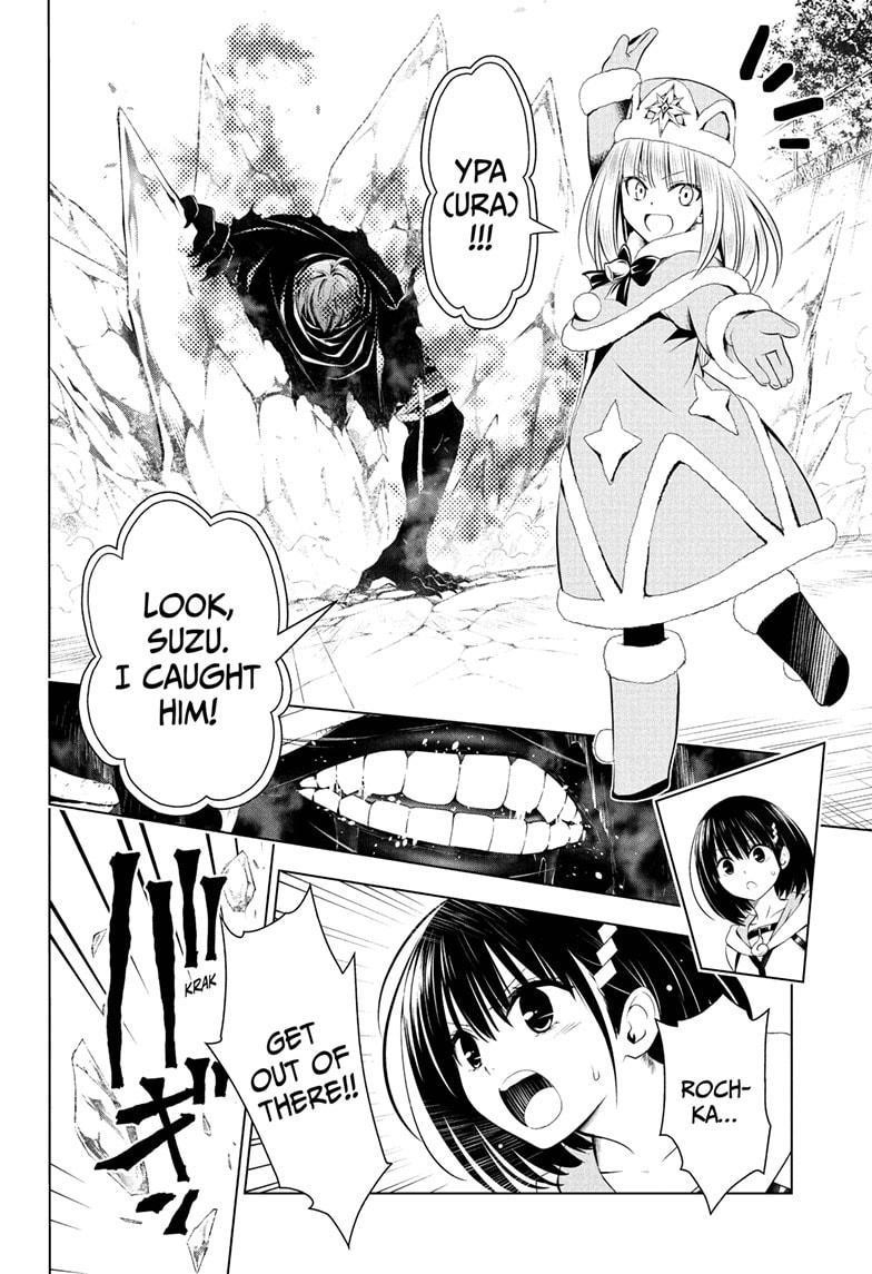 Ayakashi Triangle Chapter 65 - Page 6