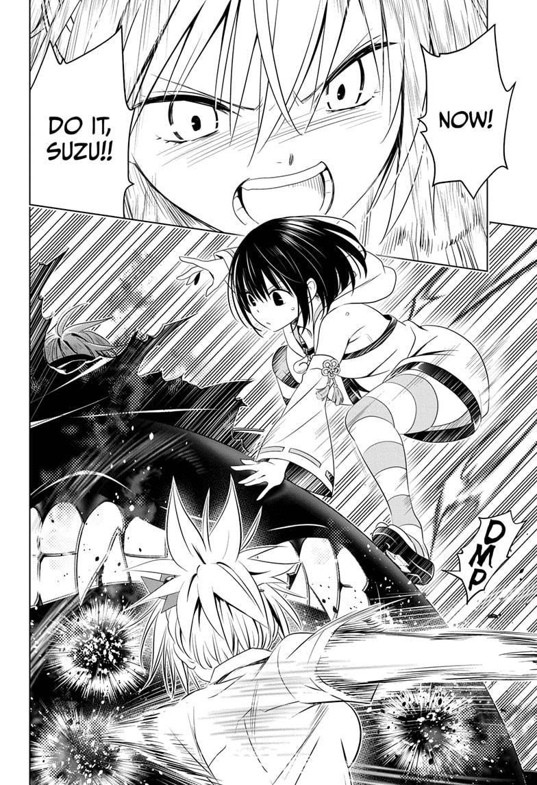 Ayakashi Triangle Chapter 66 - Page 18