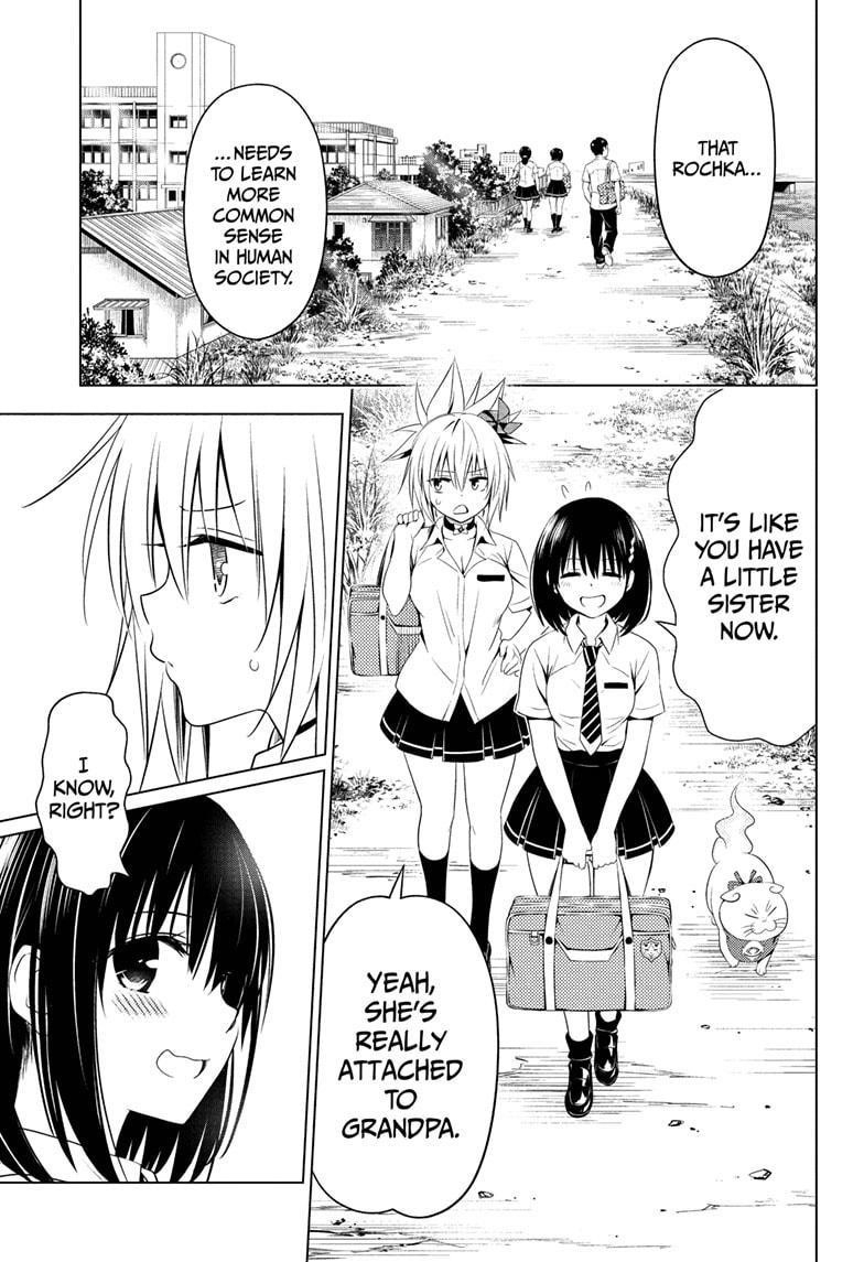 Ayakashi Triangle Chapter 68 - Page 7