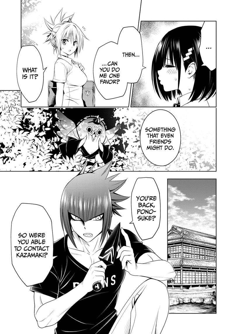 Ayakashi Triangle Chapter 69 - Page 17