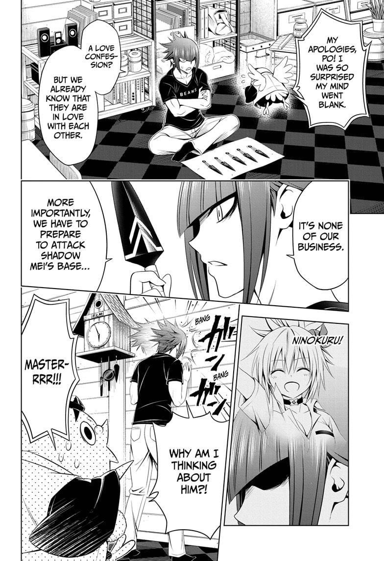 Ayakashi Triangle Chapter 69 - Page 18