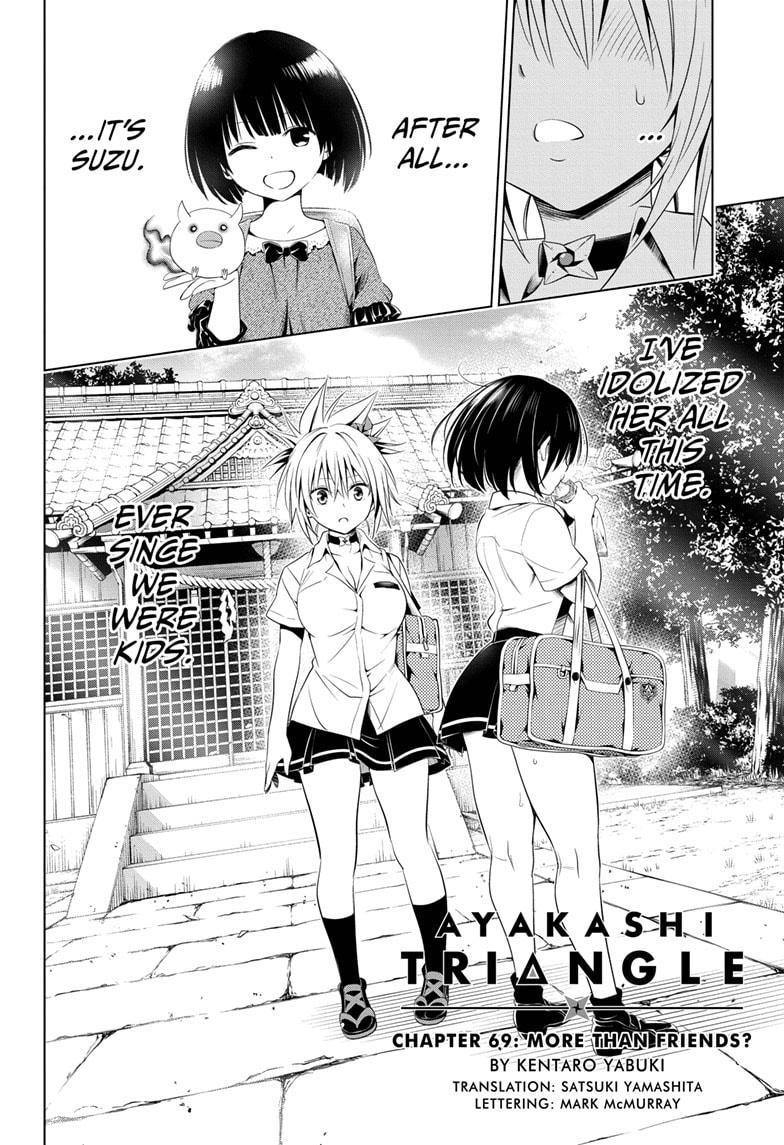 Ayakashi Triangle Chapter 69 - Page 2