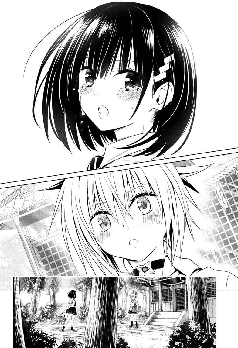 Ayakashi Triangle Chapter 69 - Page 6